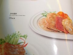 菜单-太平馆西餐厅(北京路店)