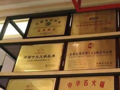 -黄记煌三汁焖锅(广州曜一城店)