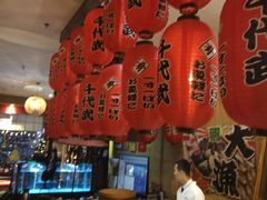 -千代武日本料理(开发区店)