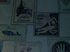 墙-Sirena海妖日咖夜酒