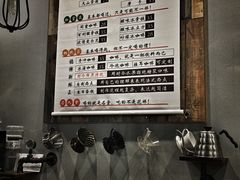 菜单-醒味咖啡馆(南市桥巷店)