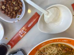 -程胖娃重庆小面(嘉禾金铂店)