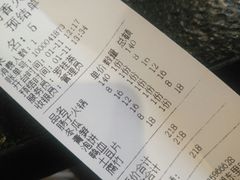 -湘肠香火锅店(团结湖店)