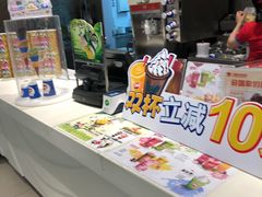 -DQ·蛋糕·冰淇淋(回龙观同成街)
