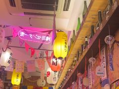 -坂吉屋·居酒屋深夜食堂(龙湖店)