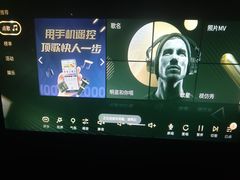 -红派KTV(茂南店)