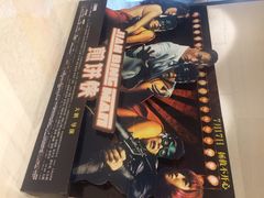 iphone_upload_pic-首都电影院(金融街店 杜比全景声)