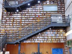 -阅读家(南海天河城店)