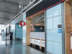 -李先生牛肉面大王(天津滨海机场T2航站楼店)