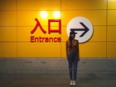 -宜家家居(哈尔滨商场店)