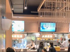 大堂-黔真牛原汤牛肉粉