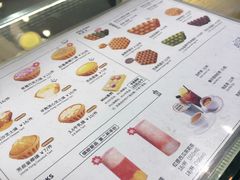 -芳叔(东方宝泰店)