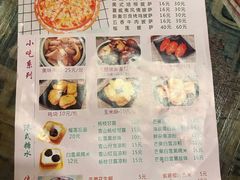 -尚承新感觉甜品(创越时代店)