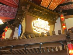 -NINES推理馆·实景侦探推理剧MIXPLAY(静安店)