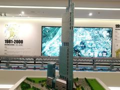 -南京市规划建设展览馆