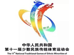 -河南中州皇冠假日酒店