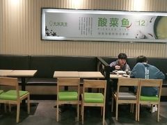 大堂-大米先生(成都青龙街店)