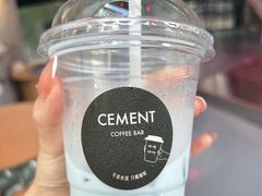 -CEMENT·coffee bar (凤凰创意园店)