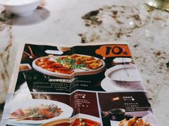 -巡味顺德菜(龙华壹方城店)