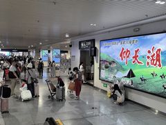 -郴州西站