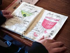 -OX BAR 拉培耶小镇(大连老街店)