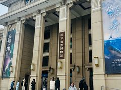 -国家自然博物馆