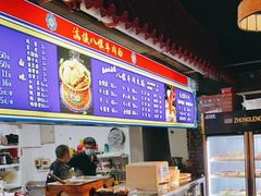 -满族八旗正宗牛肉面