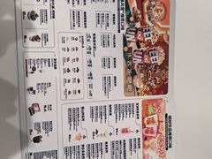 -DQ·蛋糕·冰淇淋(五棵松万达店)
