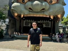 -难波八坂神社