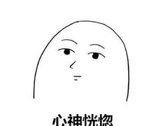 -宽窄巷子冒菜(中华广场店)
