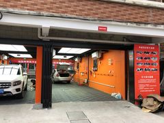 -天猫养车贴膜轻改·蓝电(优匹康桥东路店)