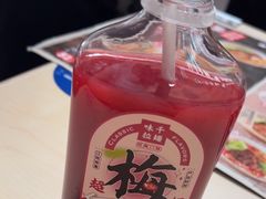 -味千拉面(首都机场T3店)