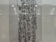-深圳市当代艺术与城市规划馆