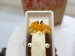 -好利来(南京路一店)