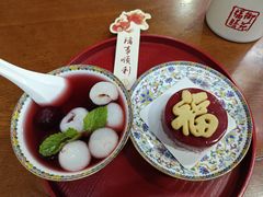 -中卫御苑福膳·养生局(圆明园店)
