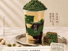-美罗城
