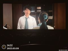 -SFC上影影城(新世界店)