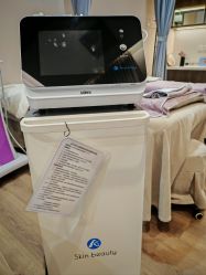 -加减美医美连锁品牌