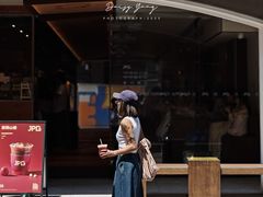 -JPG canteen(广州东山口店)