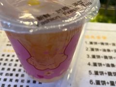 -卞姐蛋饼(陕西南路店)
