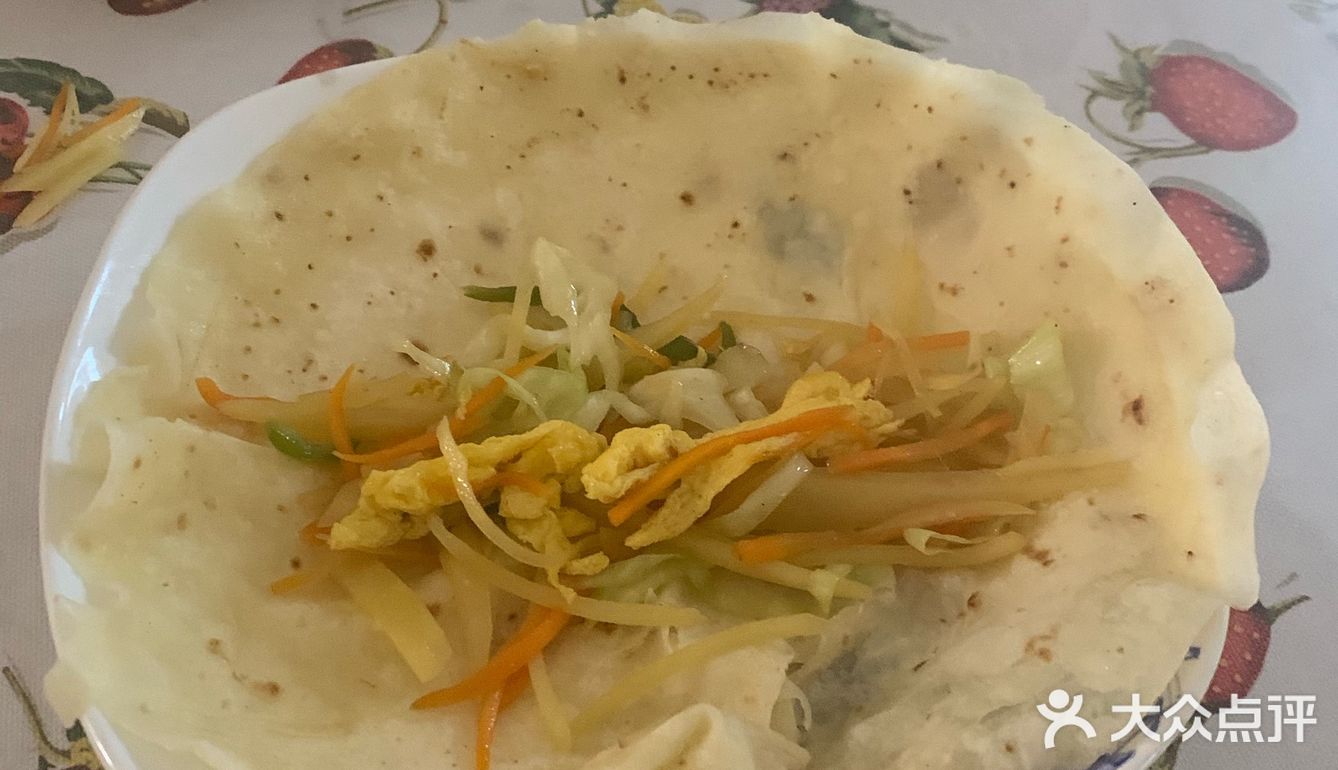 好吃的三合卷饼