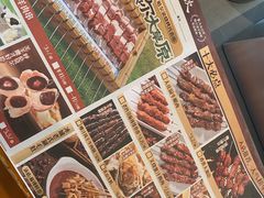 -冰城串说·羊肉串烧烤(哈西大街店)