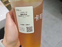 -卡旺卡(合肥步行街韵淮阁店)