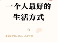 -戴尔DELL电脑官方店·售后维修服务站