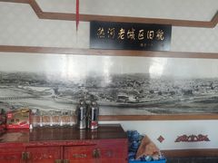 -乔家满族八大碗(流水沟店)