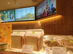 -奈雪的茶(石家庄万象城店)