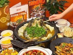-探鱼·鲜青椒爽麻烤鱼(正佳广场店)