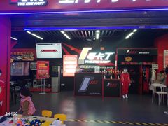 -万达广场(大明宫店)