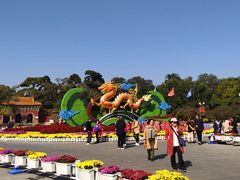 -沈阳市东陵公园