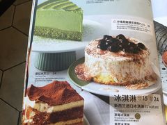 菜单-必胜客(海滨店)